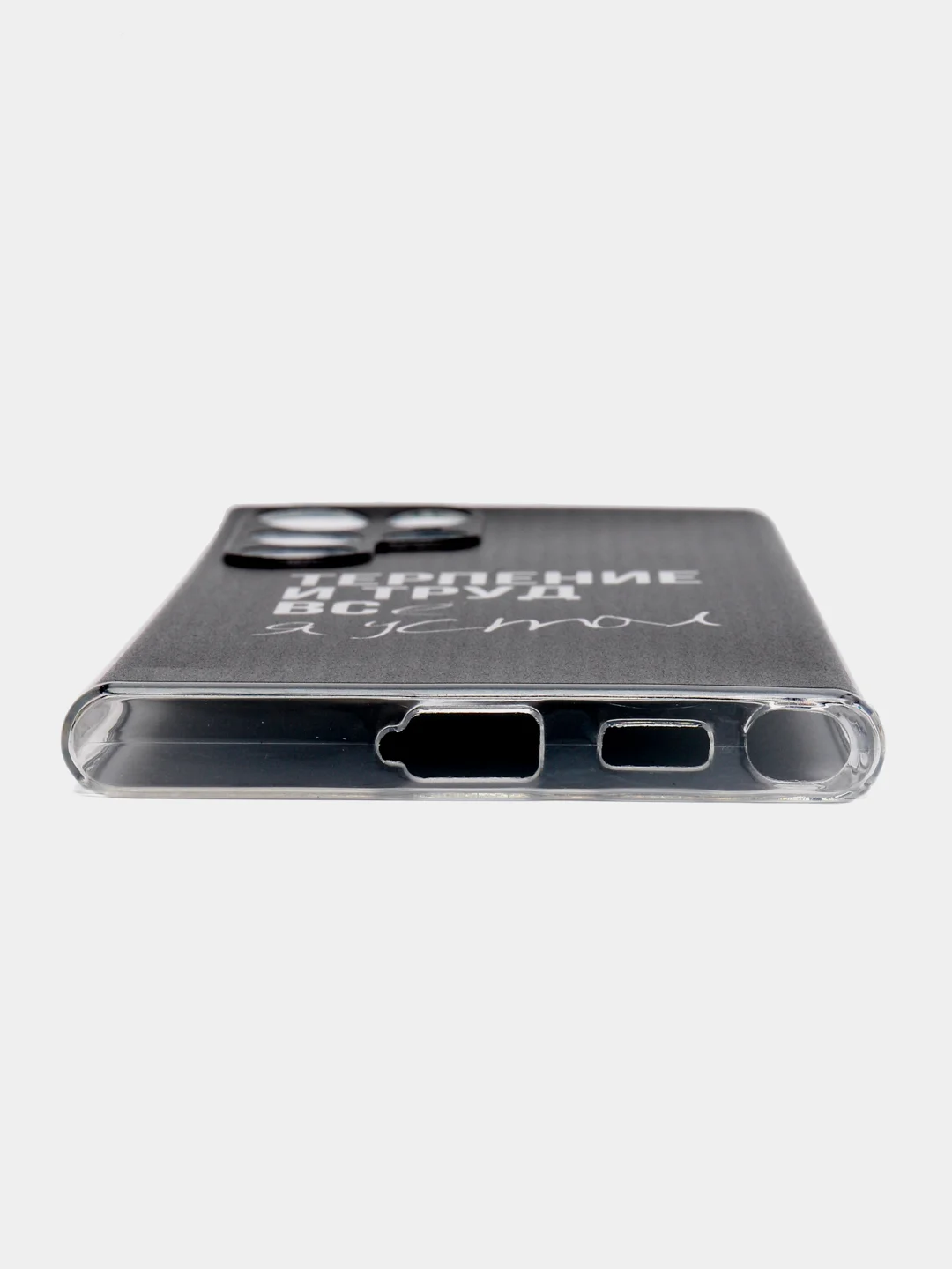 Тёмно-коричневый чехол на Samsung Galaxy S22 Ultra / Самсунг S22 Ultra прозрачный с рисунком, защита камеры