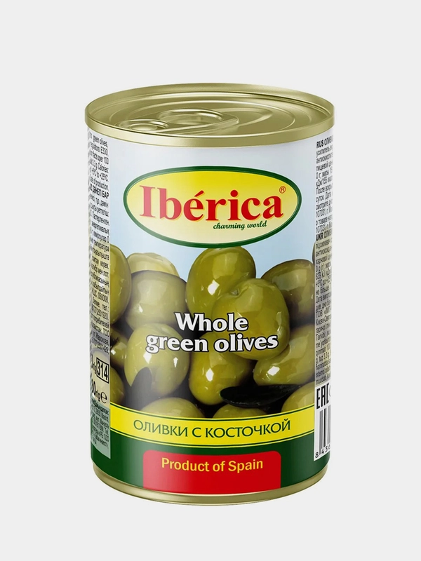 Оливки IBERICA c косточкой 300г Испания
