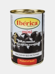 Маслины IBERICA mini без косточки 300г Испания