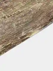 Пленка самоклеящаяся, бетон коричневый, 0,45 х 2 м