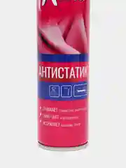 Антистатик для одежды, 180 мл