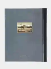 Тёмно-коричневый фотоальбом "Ассорти", 200 фото, 10 х 15, твёрдая обложка