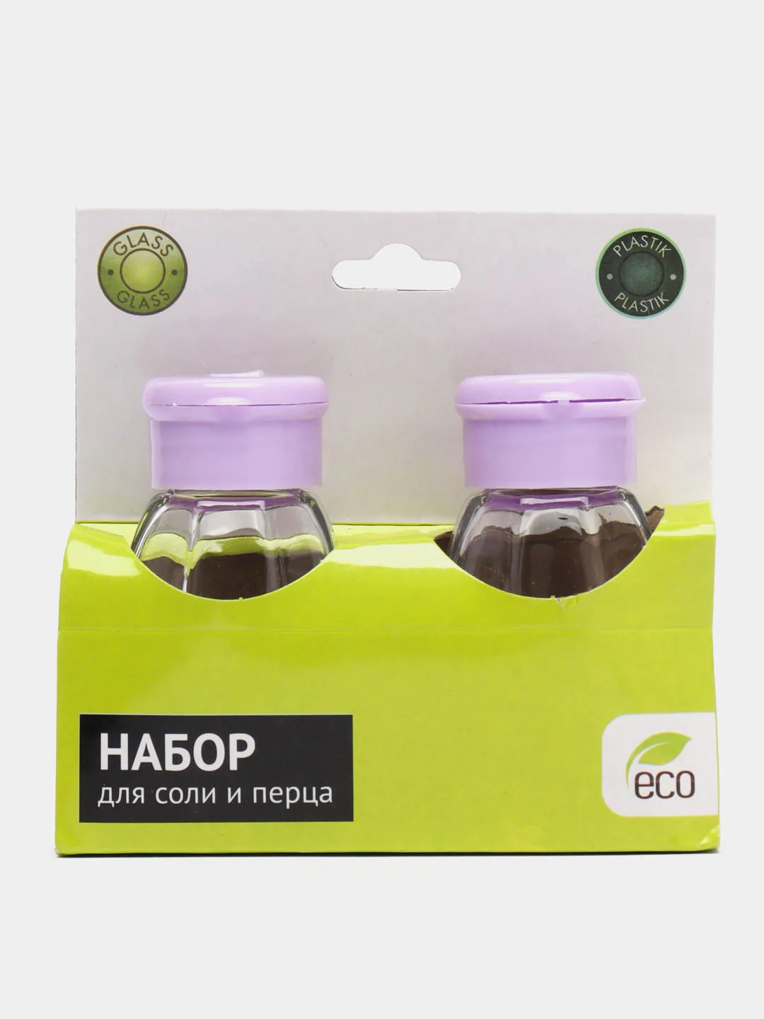 Аметистовый набор для соли и перца, для специй, 2 предмета