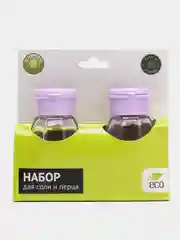 Аметистовый набор для соли и перца, для специй, 2 предмета