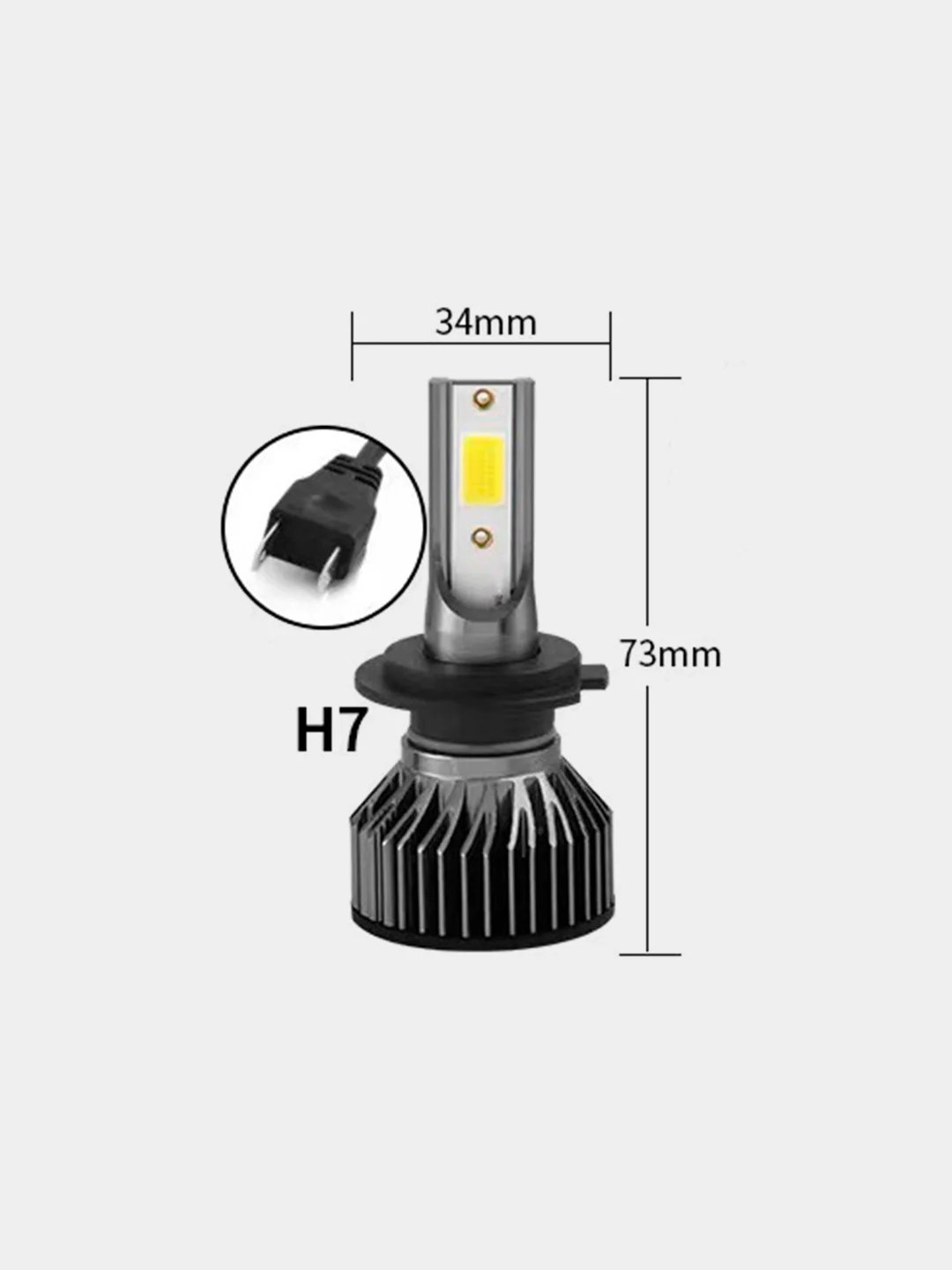 Светодиодная LED лампа С6 H4, H7 и H8/H9/ H11 6000 Лм, комплект 2 штуки