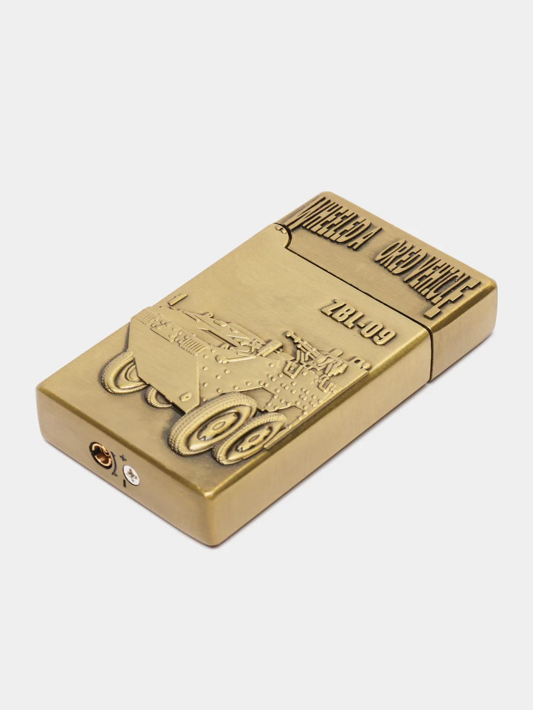 Черный зажигалка газовая Hammer БТР, многоразовая