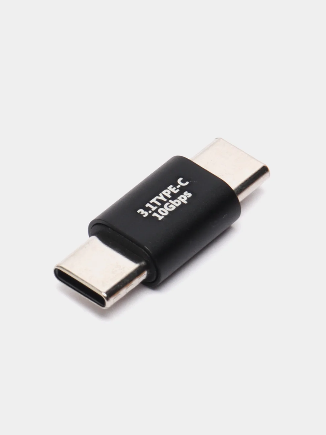 Белый переходник адаптер type-c type-c super speed usb 3.1 otg