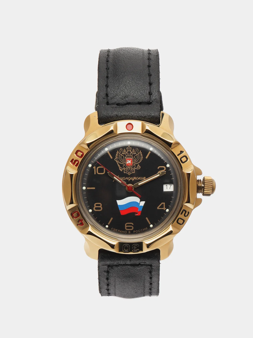 Шоколадный часы мужские, наручные, механические