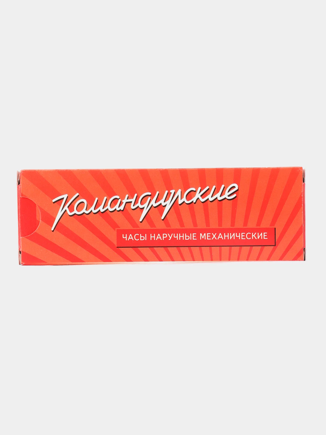Шоколадный часы мужские, наручные, механические