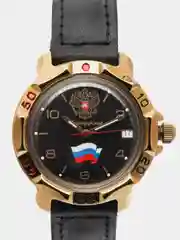 Шоколадный часы мужские, наручные, механические