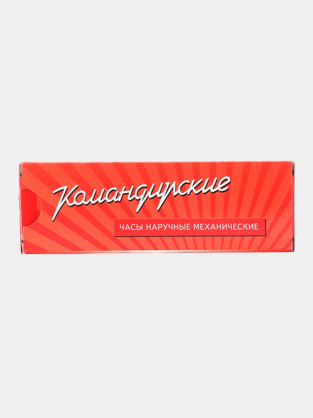 Хром часы мужские, наручные, механические