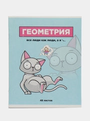 Предметная тетрадь, 48 листов, "ПЕРСОНАЖИ", белизна 96%