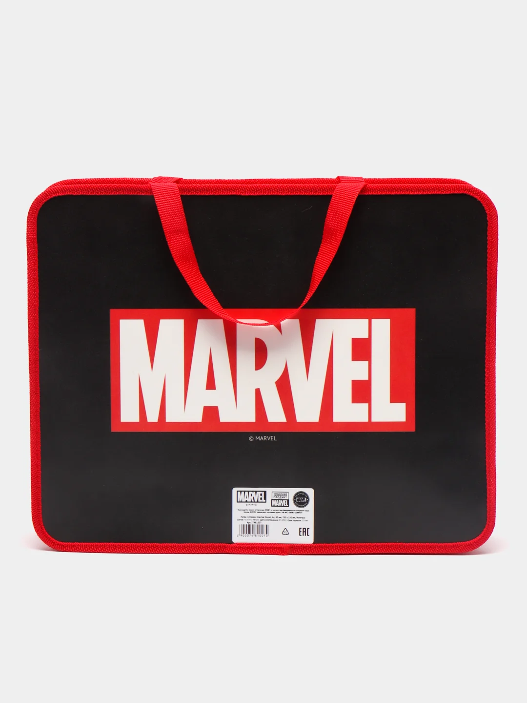 Черный папка школьная для тетрадей Marvel "Мстители" и другие, А4, на молнии, с ручками