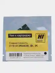 Чип Hi-Black к картриджу Xerox WC 3119 (013R00625), Bk, 3K