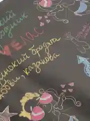 Хром бумага упаковочная , 50 х 70