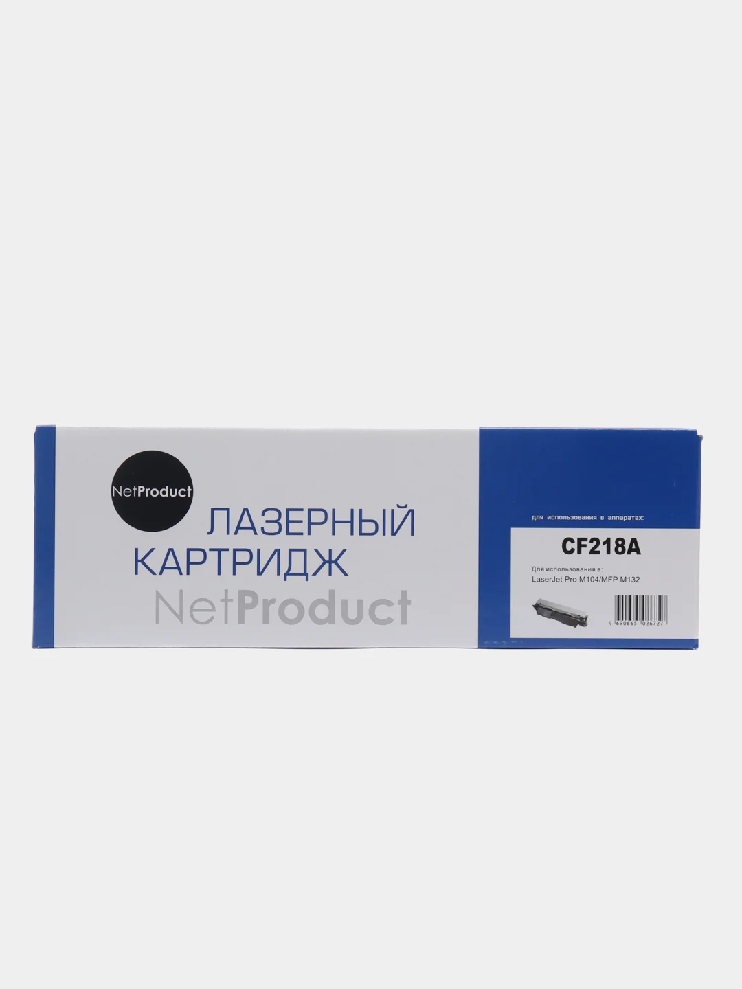 Тонер-картридж NetProduct CF218A для HP LJ Pro M104/MFP M132, 1,4K, с чипом