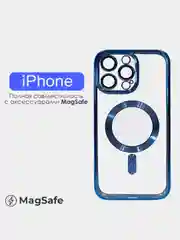 Чехол MagSafe (МагСейф) для iPhone (Айфон) 11, 12, 13, 14, Pro, Pro Max, силиконовый