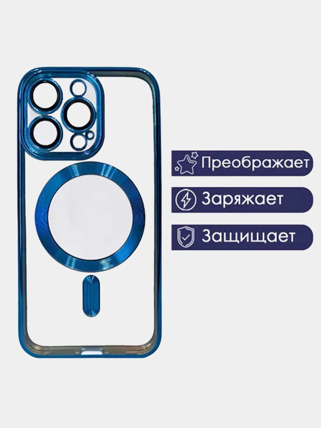 Чехол MagSafe (МагСейф) для iPhone (Айфон) 11, 12, 13, 14, Pro, Pro Max, силиконовый