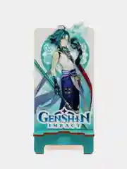 Деревянная подставка под телефон по игре "Genshin Impact", Сяо