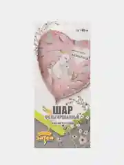 Коралловый воздушные шары для Любимой Мамы