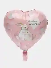 Коралловый воздушные шары для Любимой Мамы
