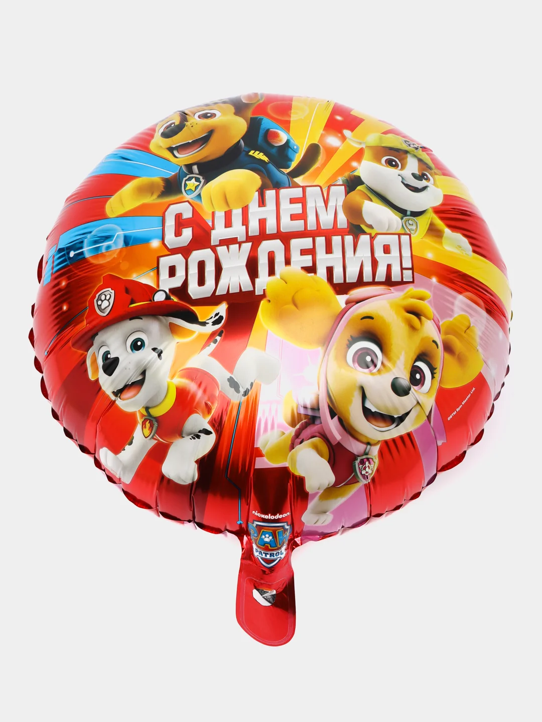 Вишнёвый воздушный шар "Щенячий Патруль, С Днем Рождения!", 30 см