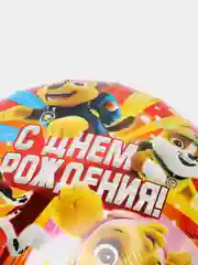 Вишнёвый воздушный шар "Щенячий Патруль, С Днем Рождения!", 30 см