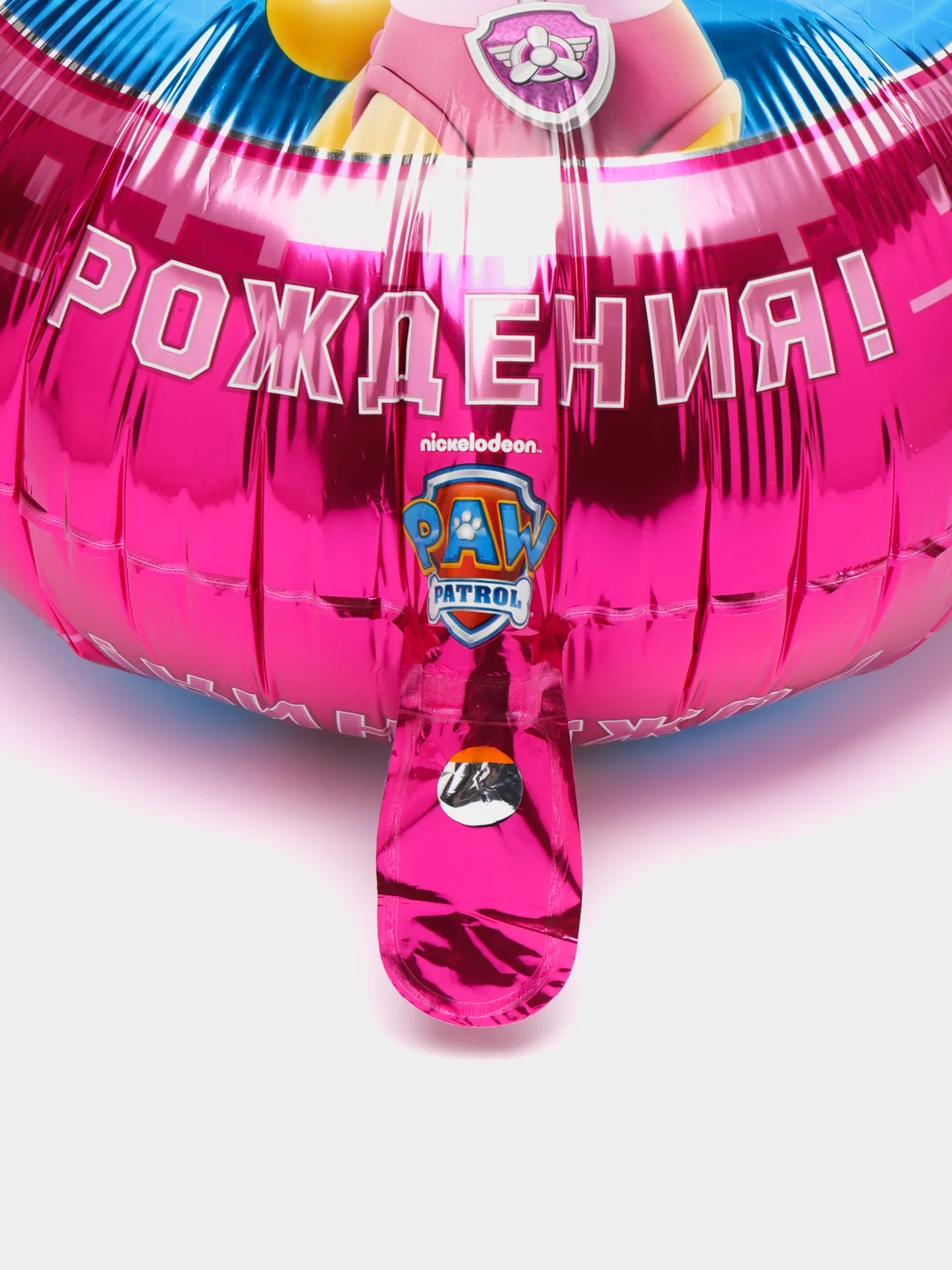 Алый воздушный шар "Щенячий Патруль, С Днем Рождения!", 30 см