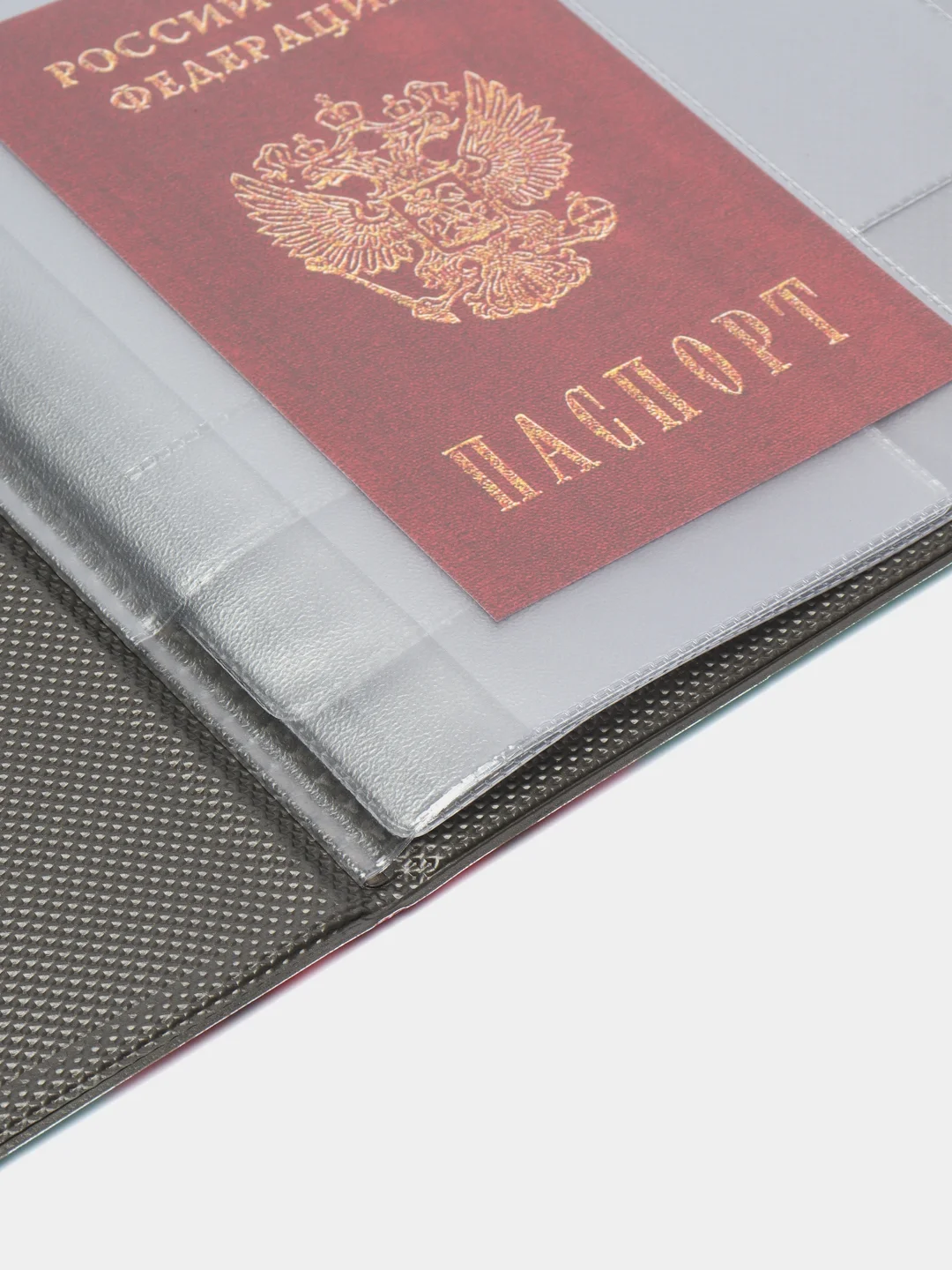 Бирюзовый папка для семейных документов