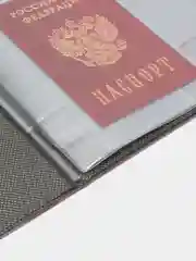 Бирюзовый папка для семейных документов
