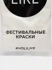 Белый фестивальные краска "Холи Лайк", по цветам, 100 г и по 1 килограмму