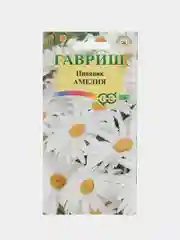 Нивяник "Амелия", семена цветов