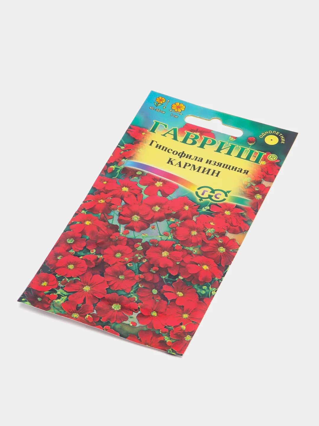 Гипсофила "Кармин", семена цветов