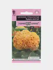 Целозия "Курум желтая", семена, цветы