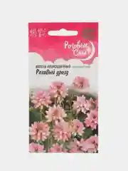 Вязель "Розовый дрозд", семена, цветы