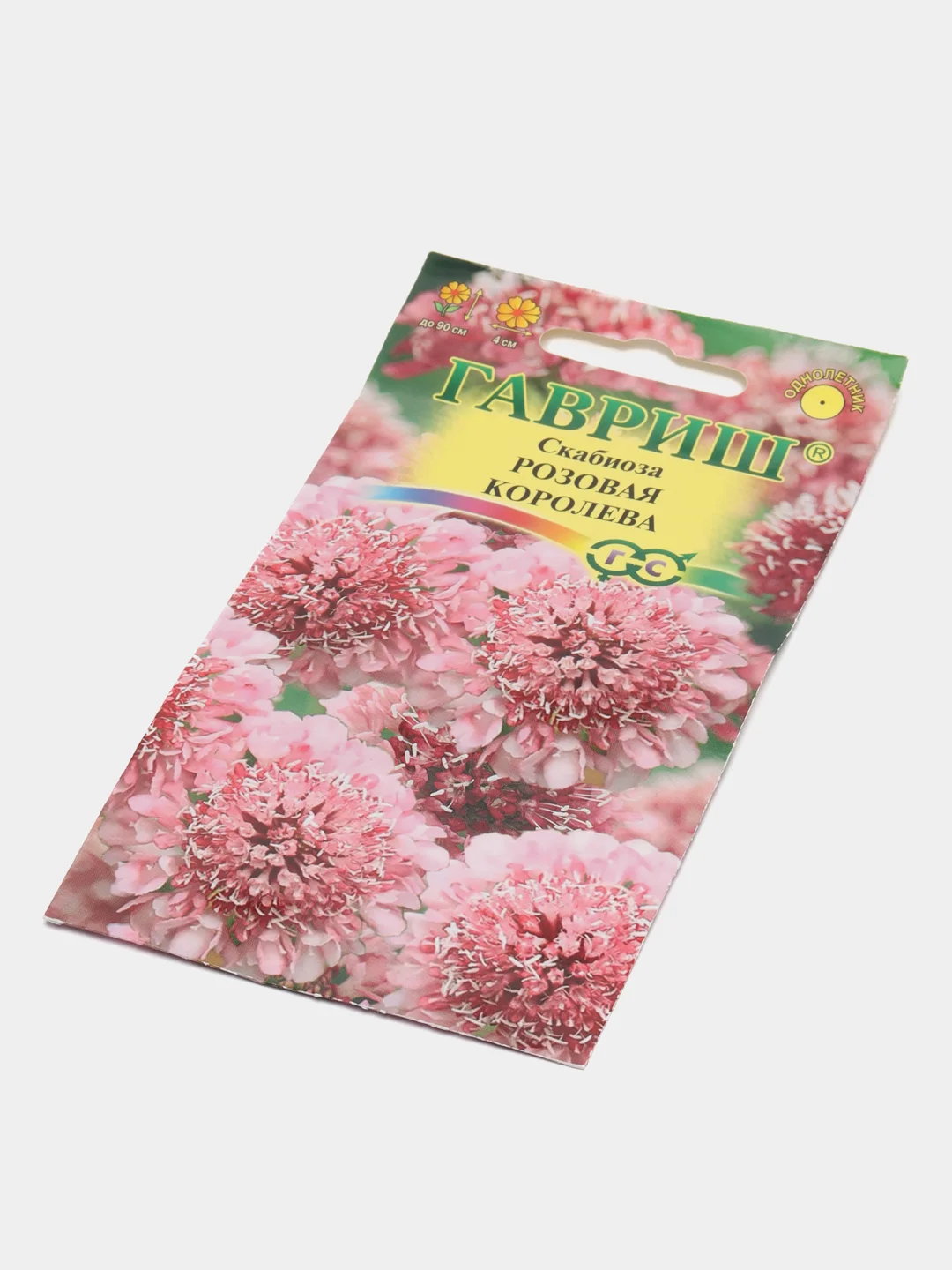 Скабиоза Розовая королева (семена,цветы)