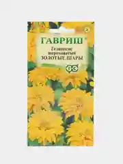 Гелеопсис "Золотые шары", семена, цветы