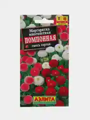 Маргаритка Экстра,Суперпомпон,Помпонная, смесь сортов, семена цветы