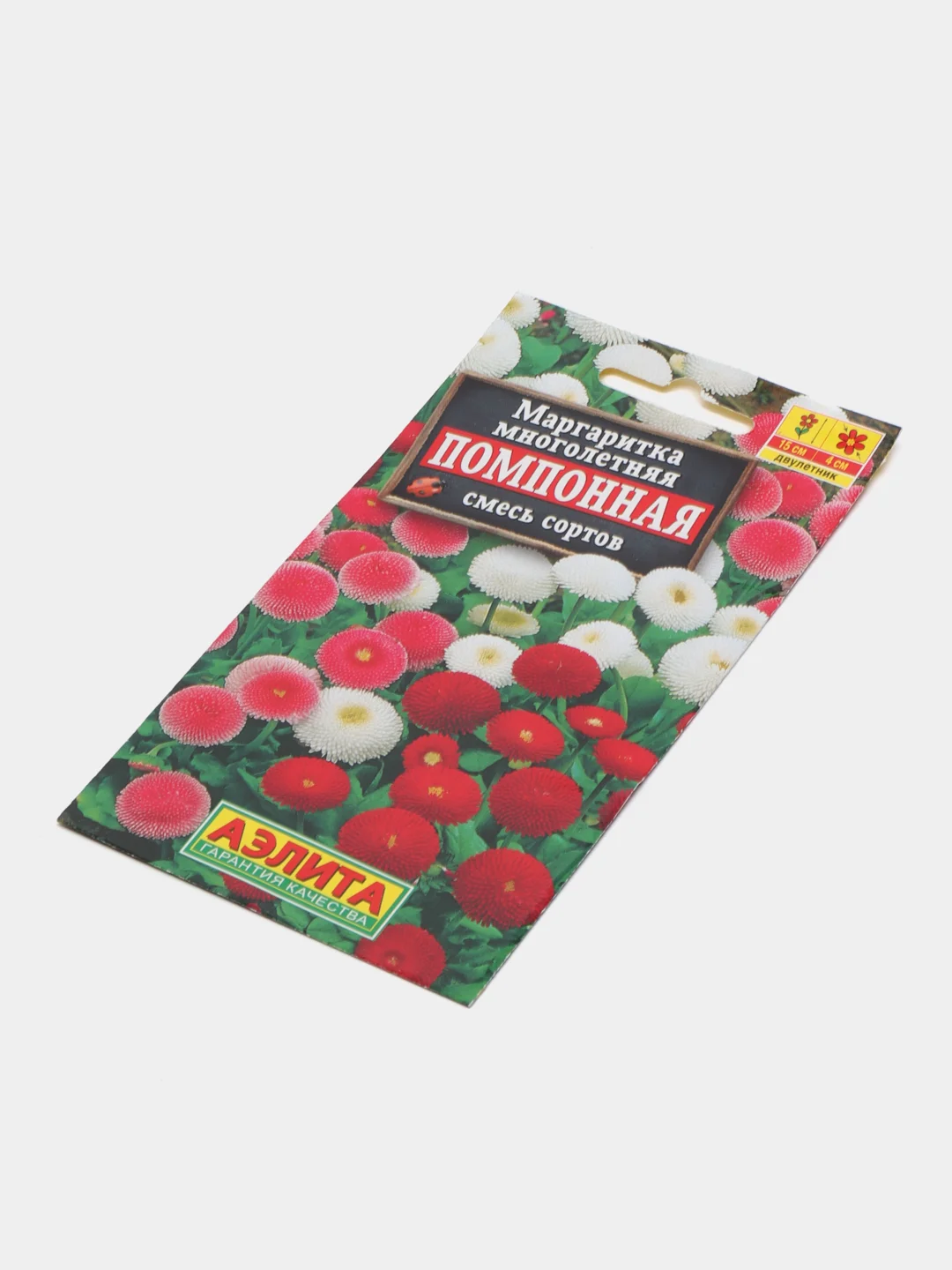 Маргаритка Экстра,Суперпомпон,Помпонная, смесь сортов, семена цветы