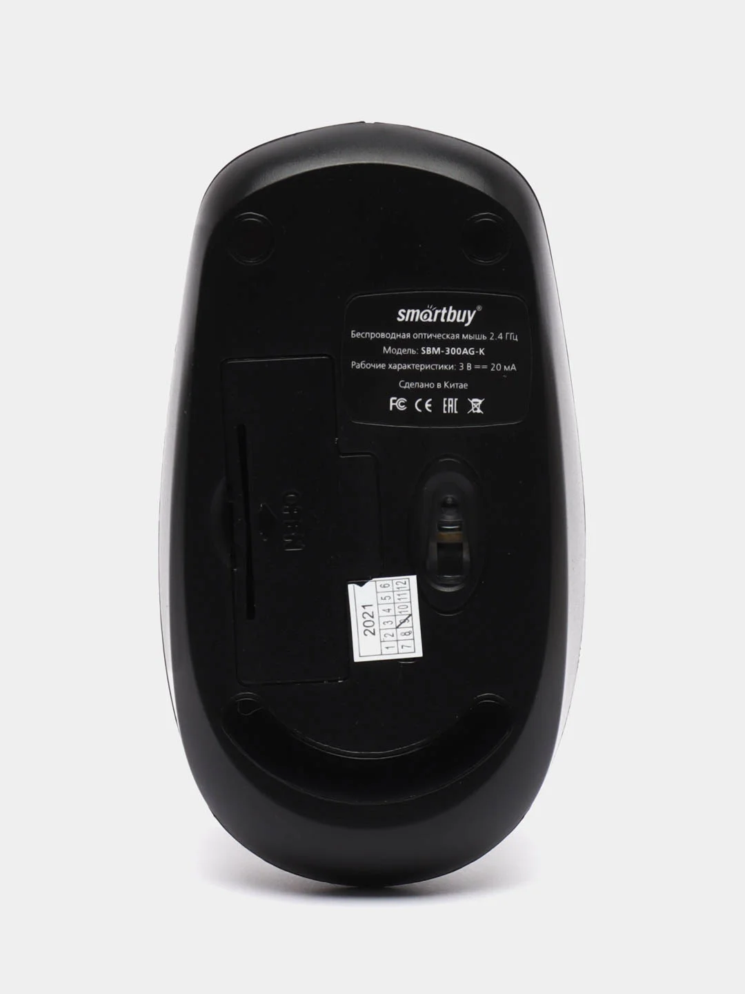 Мышь беспроводная Smartbuy ONE SBM-300AG-k