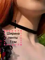 Чокер на шею из замши