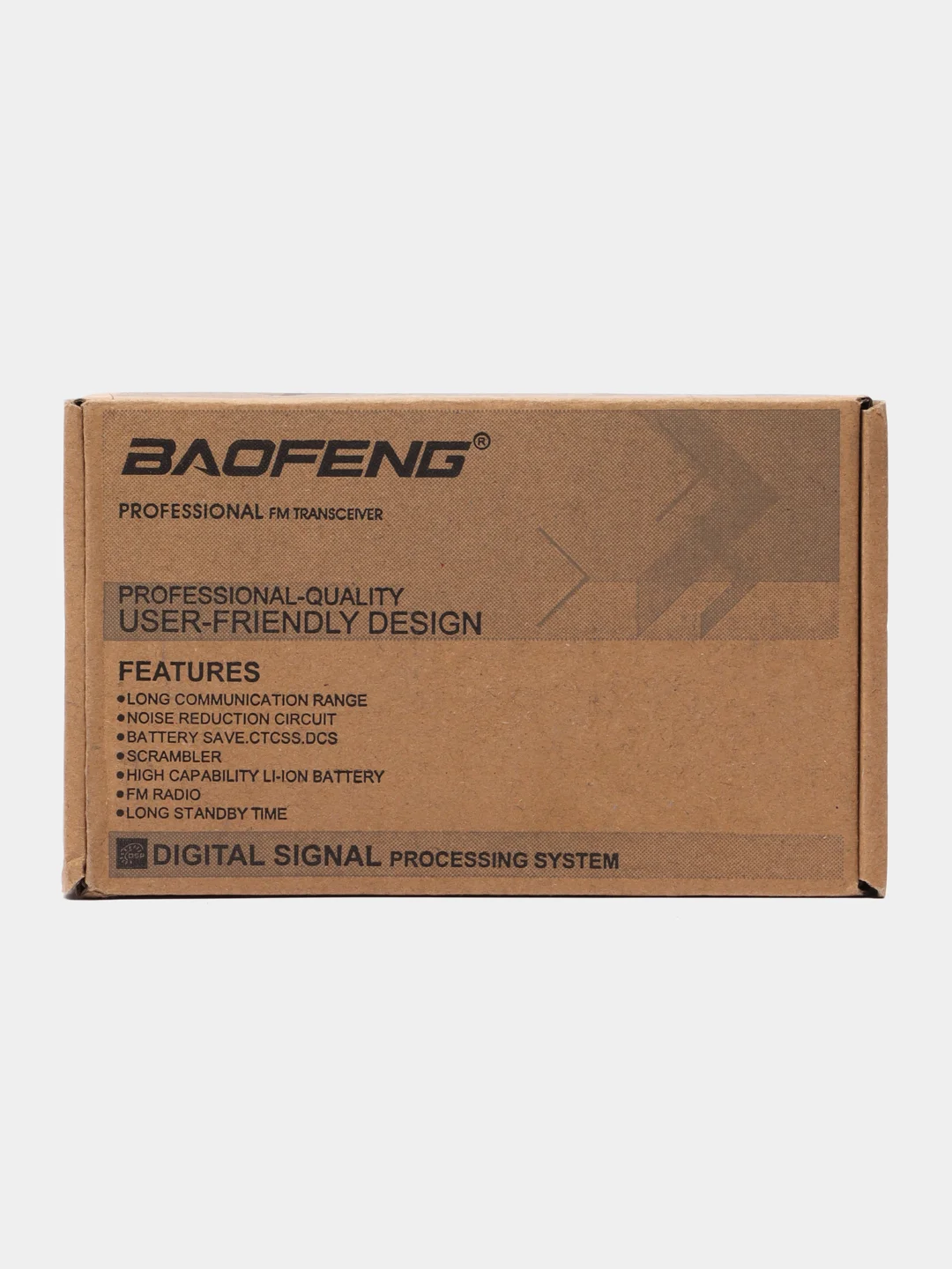 Рация Baofeng UV-5R, полный комплект