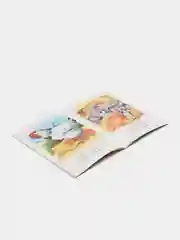 Книга У кого какое дело, стихи для детей