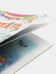 Книга Кем стать? Детские стихи