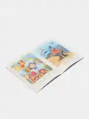 Книга Кем стать? Детские стихи