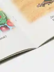 Книга Кем стать? Детские стихи
