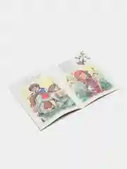 Книга Вместе весело играем. Детские стихи
