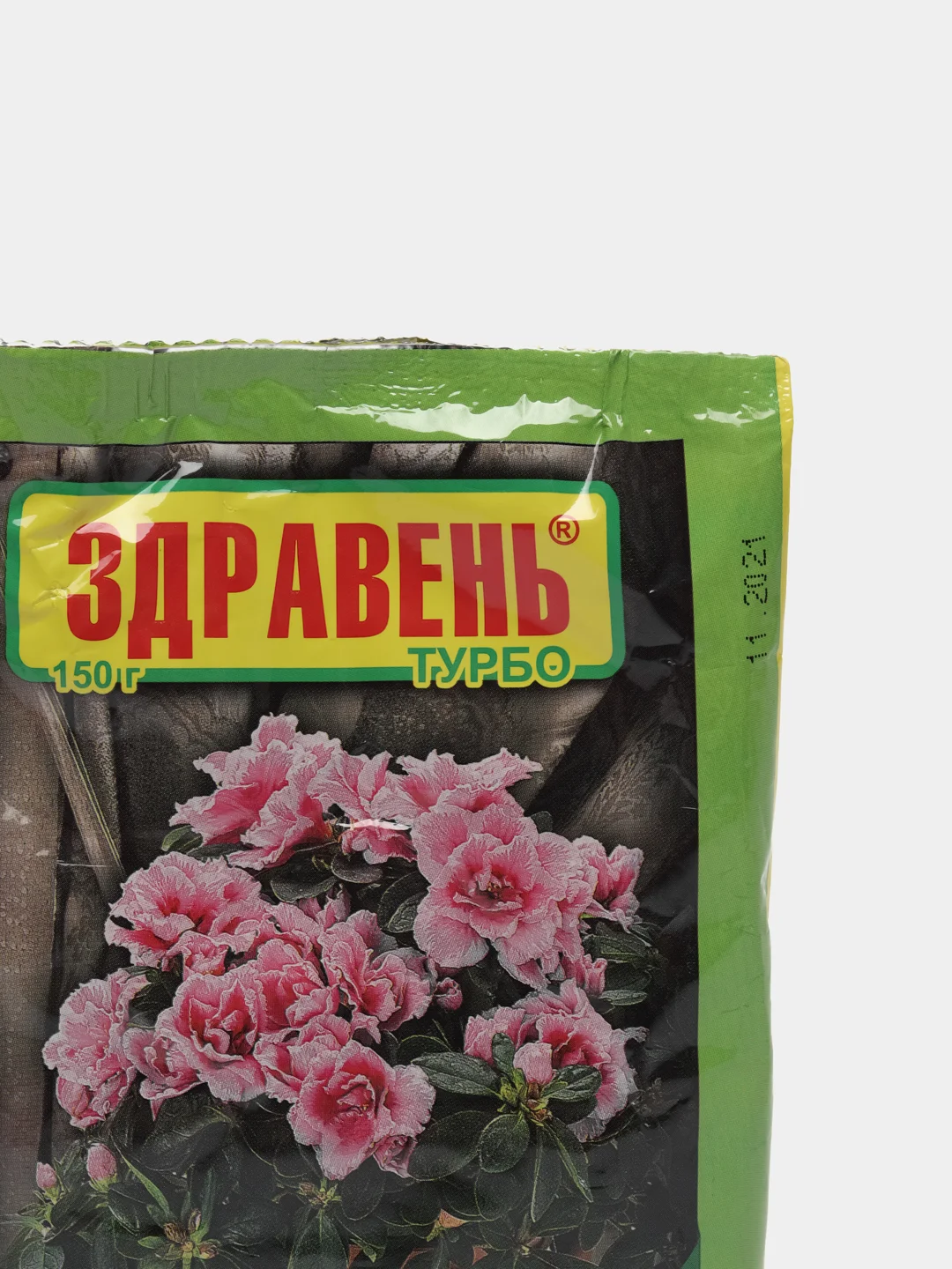 Удобрение для комнатных цветов Здравень, 150гр