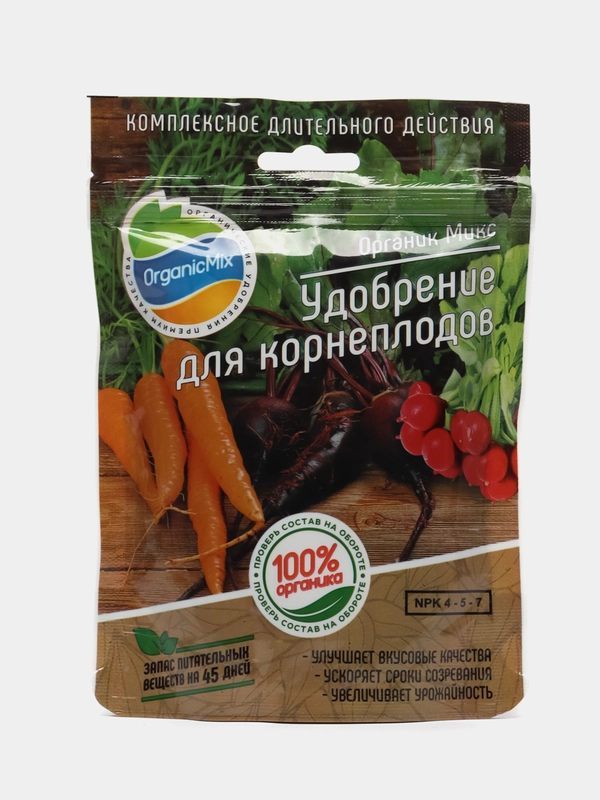 Для корнеплодов Био-комплекс Органик Микс, 200гр