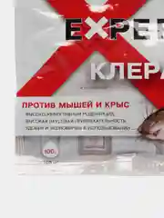 От мышей и крыс гранулы Клерат, EXPERT GARDEN, 100гр